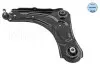Рычаг подвески (передний/снизу) (L) Renault Scenic III/Megane III 08-/Fluence 10- (с шаровой)) MEYLE 16-16 050 0047 (фото 2)