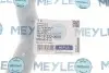 Патрубок радиатора Dacia Dokker/Duster/Logan/Sandero/Renault Clio 1.5 dCi 12- MEYLE 16-19 222 0003 (фото 2)