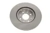 Диск тормозной (передний) Fiat Doblo 01- (257x20) MEYLE 215 521 0008 (фото 2)