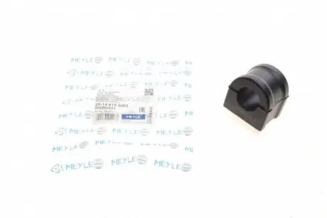 Втулка стабілізатора (переднього) Chevrolet Captiva 06- (d=25mm) 29-14 615 0003 MEYLE 29146150003