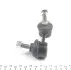 Тяга стабілізатора (переднього) (R) Chevrolet Epica 06-/ Mitsubishi Lancer VIII/ Outlander II/III 06- MEYLE 29-16 060 0004 (фото 3)