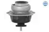 Опора двигуна BMW X5 (E70) (02/06-07/13) MEYLE 300 221 1200 (фото 2)