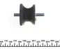 Подушка АКПП BMW 5 (E39) 00-03 (передня) MEYLE 300 223 1600 (фото 3)