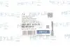Подшипник подвесной BMW 5 (E39) 2.5-3.0d 98-04 (d=35mm) MEYLE 300 261 2121/S (фото 6)