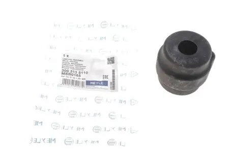 Втулка стабилизатора (переднего) BMW 7 (E38) 94-01 (d=21mm) MEYLE 300 313 5110