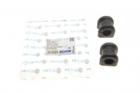 Втулка стабілізатора (заднього) Toyota Avensis 03-08 (d=19mm) MEYLE 30-14 715 0000