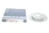 Диск тормозной (задний) Toyota Corolla 1.4-2.0 16V 01-(259x9) (оцинкованные)) MEYLE 30-15 523 0107/PD (фото 1)