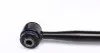 Рычаг подвески (задний/снизу)) (R) Toyota Rav 4 II 1.8/2.0/2.0D 00-05 MEYLE 30-16 050 0114 (фото 3)