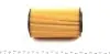 Фильтр масляный Honda Accord/CR-V 2.2i 04-08 MEYLE 31-14 322 0001 (фото 3)