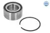 Підшипник маточини (передньої) Honda CR-V 1.6-2.2 i-DTEC 4WD 07- MEYLE 31146500001 (фото 1)