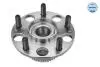 ЭO╜YSKO KOЭA HONDA T. CIVIC 06- MEYLE 31147520005 (фото 2)