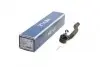 Наконечник рулевой тяги (R) Honda Accord IV-VI 90-03 MEYLE 31-16 020 0010 (фото 1)