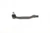 Наконечник рулевой тяги (R) Honda Accord IV-VI 90-03 MEYLE 31-16 020 0010 (фото 5)