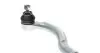 Наконечник тяги рульової (R) Honda Accord VII 03-08 MEYLE 31-16 020 0016 (фото 2)