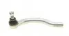Наконечник тяги рульової (R) Honda Accord VIII 05- MEYLE 31-16 020 0034 (фото 7)