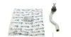 Наконечник тяги рульової (L) Honda Accord VIII/Civic IX 05- (Хетчбек) MEYLE 31-16 020 0035 (фото 1)
