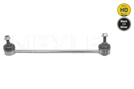 ЭдCZNIK STAB. HONDA JAZZ IV (09/13-) MEYLE 31160600077HD