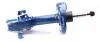 Амортизатор (передній) Honda Civic VIII 05- (L) MEYLE 31-26 623 0008 (фото 4)