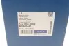 Подушка двигателя BMW 5 (E34) 1.8/1.8LPG/2.5D 89-97 MEYLE 314 030 0005 (фото 6)