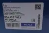 Шарнир вала приводного BMW X5 PR 26Z/82,5MM/27Z 562,5 MEYLE 3144980022 (фото 15)
