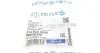 Тормозной шланг (передний) BMW 3 (E90) 05-08 (L=470mm) M57/N52/N53/N54 MEYLE 314 525 0009 (фото 7)