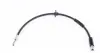 Тормозной шланг (передний) BMW X3 (F25), X4 (F26) 2.0-3.0D 10- (740mm/M10x1/M10x1) MEYLE 314 525 0016 (фото 4)