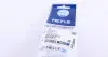 Тормозной шланг (передний) BMW X3 (F25), X4 (F26) 2.0-3.0D 10- (740mm/M10x1/M10x1) MEYLE 314 525 0016 (фото 5)