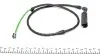 Датчик износа тормозных колодок (передних) BMW X3 (E83) 3.0sd 06-08 (L=745mm) MEYLE 314 527 0008 (фото 4)