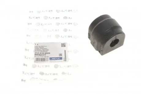 Втулка стабилизатора (переднего) BMW 3 (E46) 98-05 (d=21.5mm) MEYLE 314 615 0009