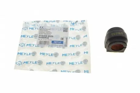 Втулка стабилизатора (переднего) Mini Cooper 01-06 (d=24mm) MEYLE 314 615 0029
