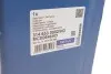 Стабілізатор (передній) BMW 5 (F10) 10-16 N55/N57/N63 MEYLE 314 653 0002/HD (фото 2)