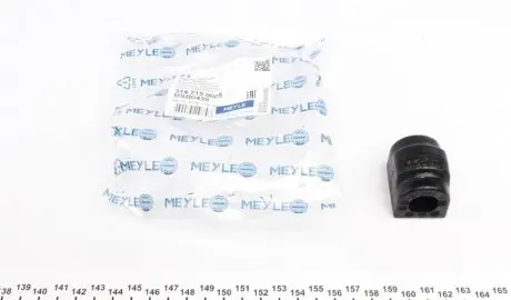 Втулка стабилизатора (заднего)) BMW 3 (E36/E46)/5 (E34) 1.6-4.0 88-09 (18mm) MEYLE 314 715 0005