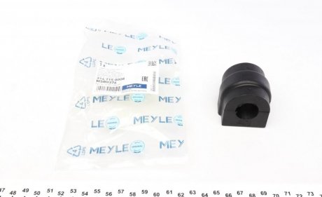Втулка стабілізатора (заднього) BMW X5 (E53) 00-06 (d=21.5mm) MEYLE 314 715 0008 (фото 1)