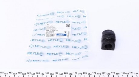Втулка стабилизатора (заднего)) BMW 3 (E46) 98-07 (d=18mm) MEYLE 314 715 0019 (фото 1)