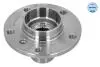 Маточина (задня) BMW X3 (F25) 10-17/X4 (F26) 14-18 MEYLE 314 752 0016 (фото 2)
