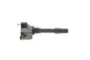 Катушка запалення BMW 3 (F30/F80)/5 (G30/F90)/7 (G11/G12) 15-20 B38/B46/B48/B58 MEYLE 314 885 0009 (фото 5)