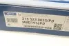 Диск тормозной (задний) BMW 3 (F30/F31)/ 4 (F32/F36) 11- (330x20) B58/N55/N57 MEYLE 315 523 0033/PD (фото 5)