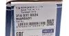 Тяга рульова BMW i3 (l01) 13- (L=327mm) MEYLE 316 031 0024 (фото 5)