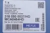 Рычаг подвески (передний/снизу)) (R) BMW X5 (E70)/X6 (E71/E72) 06-14 MEYLE 316 050 0037/HD (фото 2)