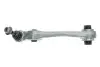 Рычаг подвески (передний/сзади)) (R) BMW 5 (F07)/7 (F01/F02/F03/F04) 08- MEYLE 316 050 0057 (фото 4)