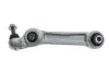 Рычаг подвески (передний/сзади)) (R) BMW 5 (F07)/7 (F01/F02/F03/F04) 08- MEYLE 316 050 0057 (фото 5)