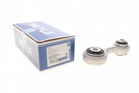 Рычаг подвески (задний/снизу)) BMW 5 (F10)/7 (F01/F02/F03/F04) 09-16 MEYLE 316 050 0094