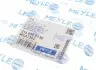 Рычаг подвески (задний/снизу)) BMW X1 (F48)/X2 (F39) 14- MEYLE 316 050 0130 (фото 6)