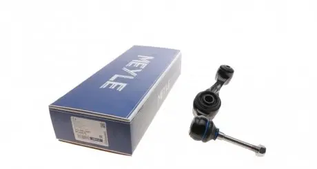 Рычаг подвески (передний/снизу)) (R) BMW 3 (E21) 1.6-2.3 75-84 MEYLE 316 050 4207