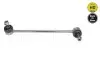 Тяга стабілізатора. MINI P. COUNTRYMAN 10- PR MEYLE 3160600045HD (фото 2)