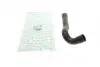 Патрубок радиатора (нижний) BMW 3 (E36) 90-99 MEYLE 319 115 3143 (фото 1)