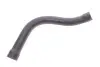 Патрубок радиатора (верхний) BMW 3 (E36) 1.6-1.8 i 93-00 MEYLE 319 115 3204 (фото 1)