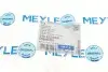 Патрубок системи охолодження (нижній) (R) BMW 3 (E46) 2.0i-3.0i 00-06 M52/M54 MEYLE 319 222 0041 (фото 6)