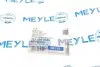 Патрубок системи охолодження BMW 5 (E60)/6 (E63)/7 (E65) 01-10 MEYLE 319 222 0046 (фото 6)