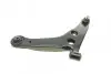 Рычаг подвески (передний/снизу) (L) Mitsubishi Lancer VII 03-13 (с шаровой)) MEYLE 32-16 050 0000 (фото 10)